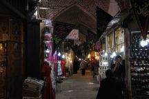 Tabriz Bazar