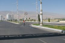 (TM) Ashgabat - capital
